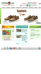 Mobile Screenshot of pangolin.co.th